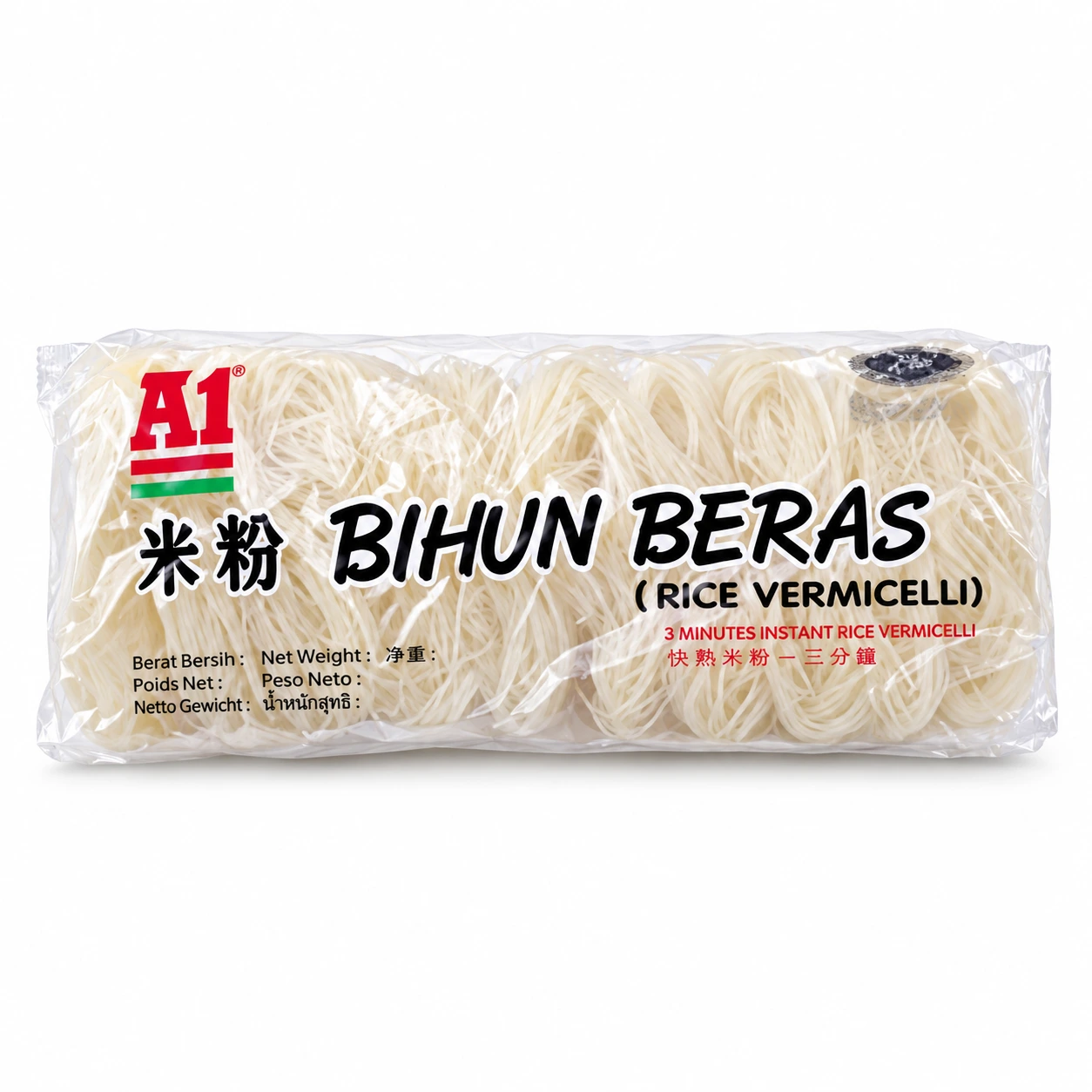 A1 3 Minutes Instant Rice Vermicelli Bihun Beras 45.5g x 10